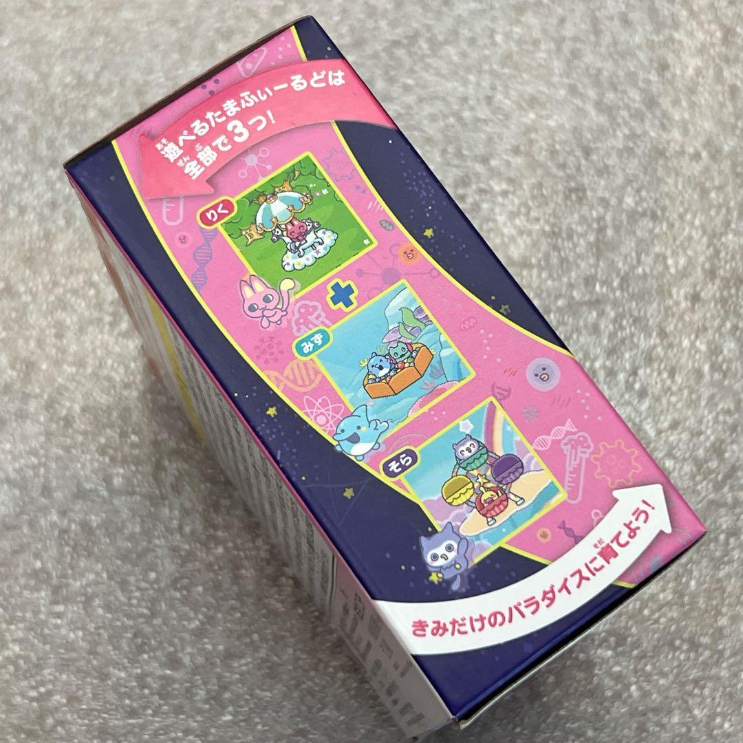 新品 たまごっち パラダイス ピンクランド Pink Land バンダイ