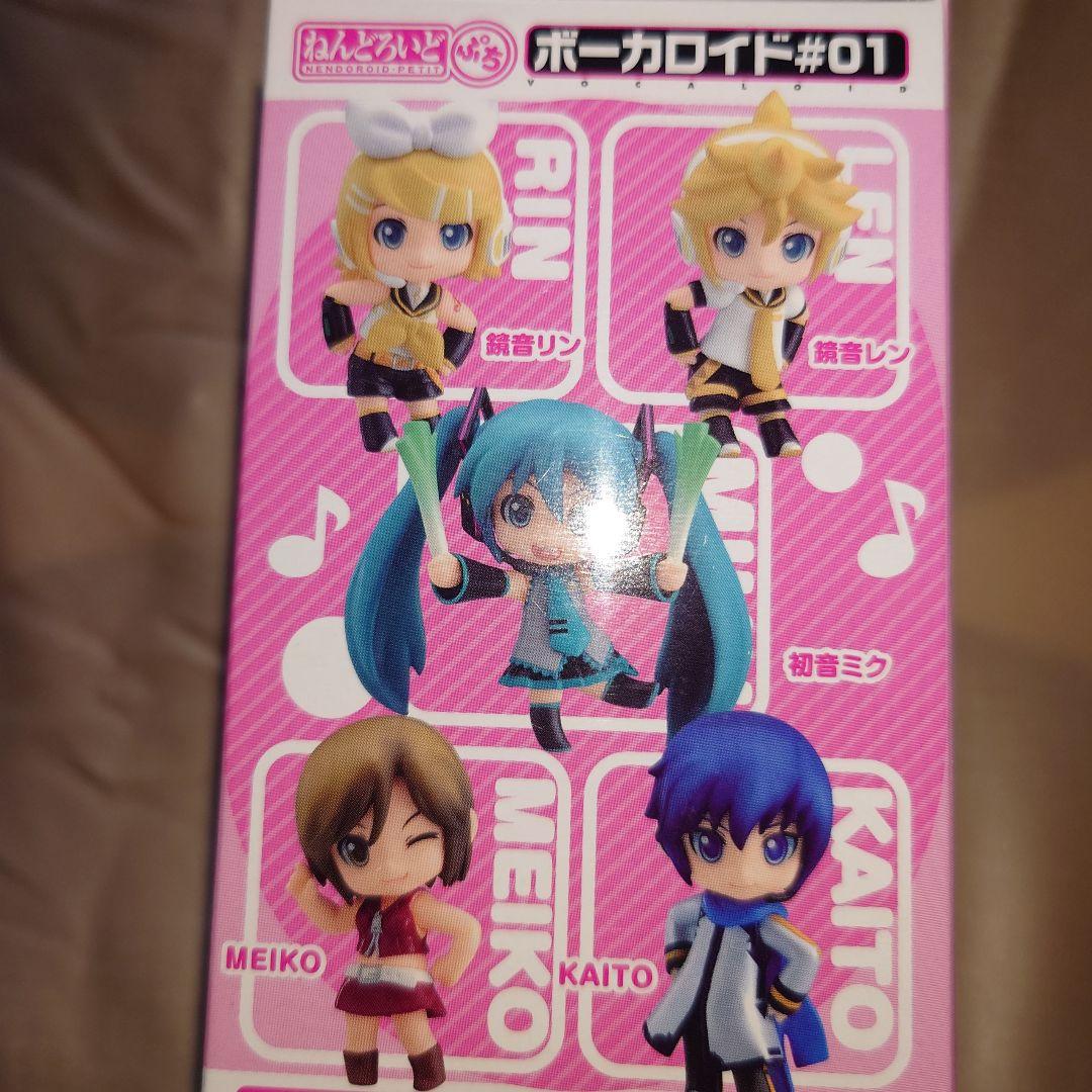 初音ミク Project DIVA & ボカロイド#01 ねんどろいどぷちセット