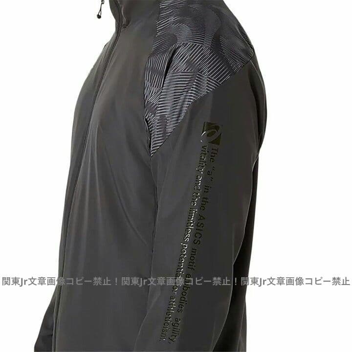アシックス 新品 S ウィンドブレーカー 上下セット ナイロンジャケットパンツ