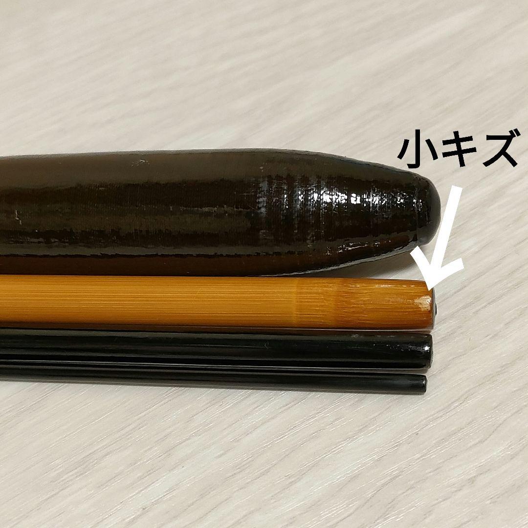 へら竿 合成竿 壱番 10.2尺 穂先・穂持ちカーボン ヘラブナ竿
