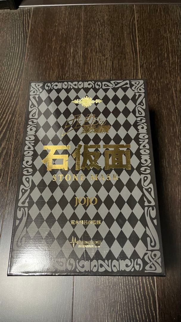 像Artコレクション ジョジョの奇妙な冒険 石仮面〈原型・彩色監修/荒木飛呂