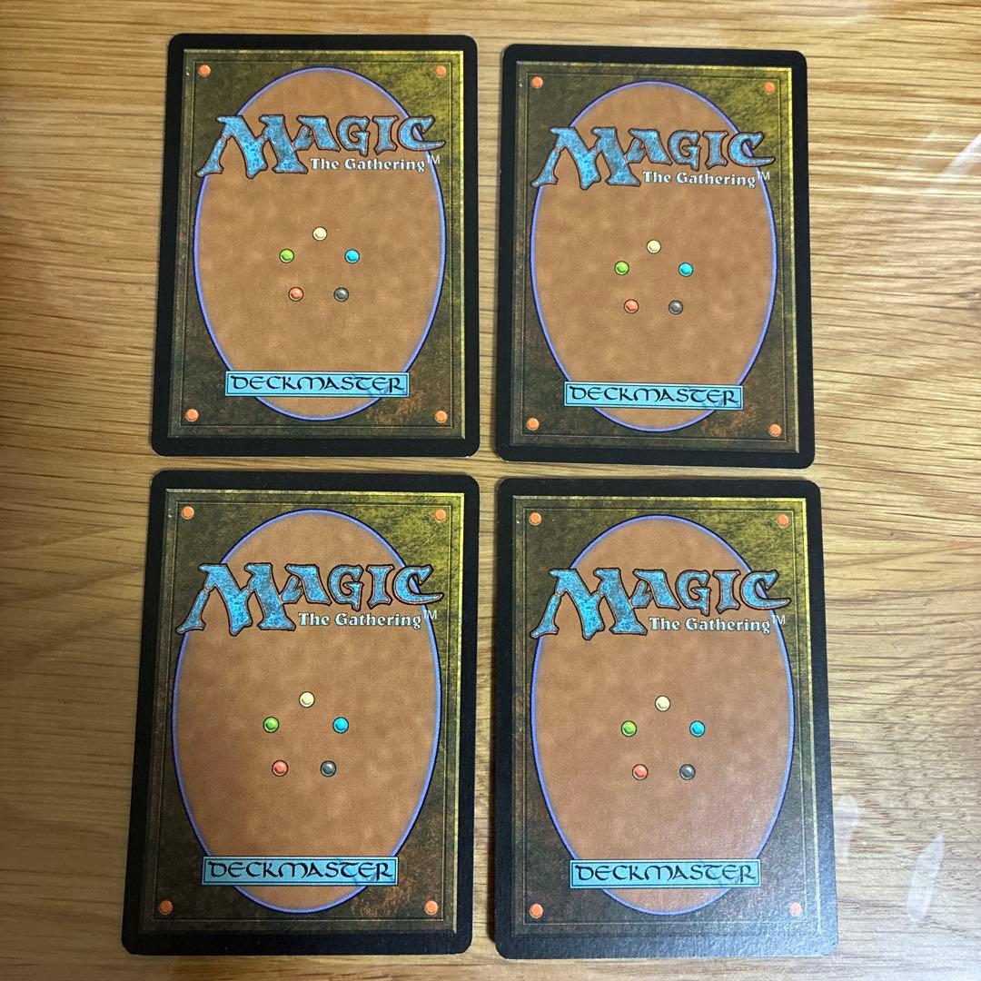 MTG《研磨基地/Grinding Station》[5DN] 英語