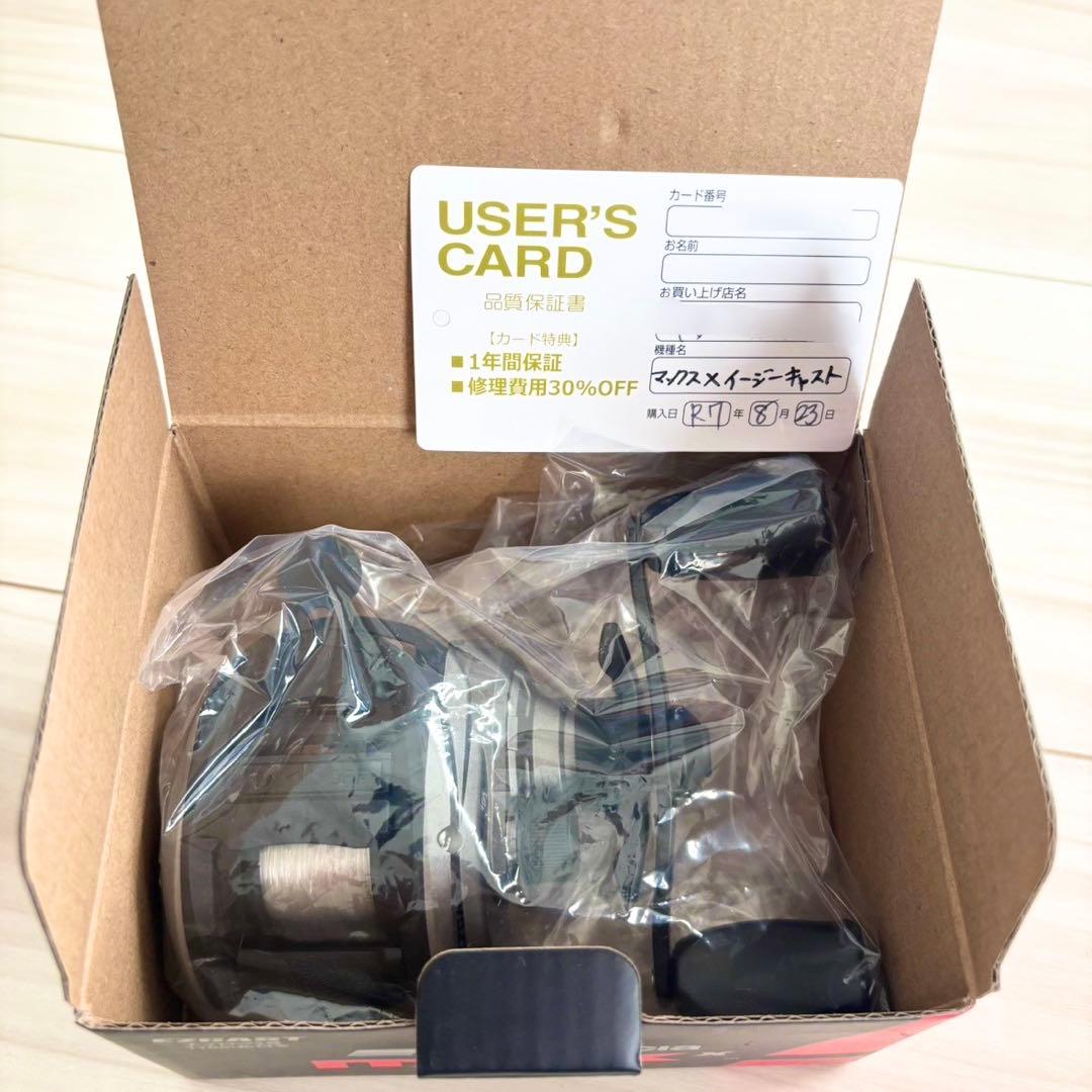 入手困難 新品 未使用 AbuGarcia MAX X EZCAST アブ