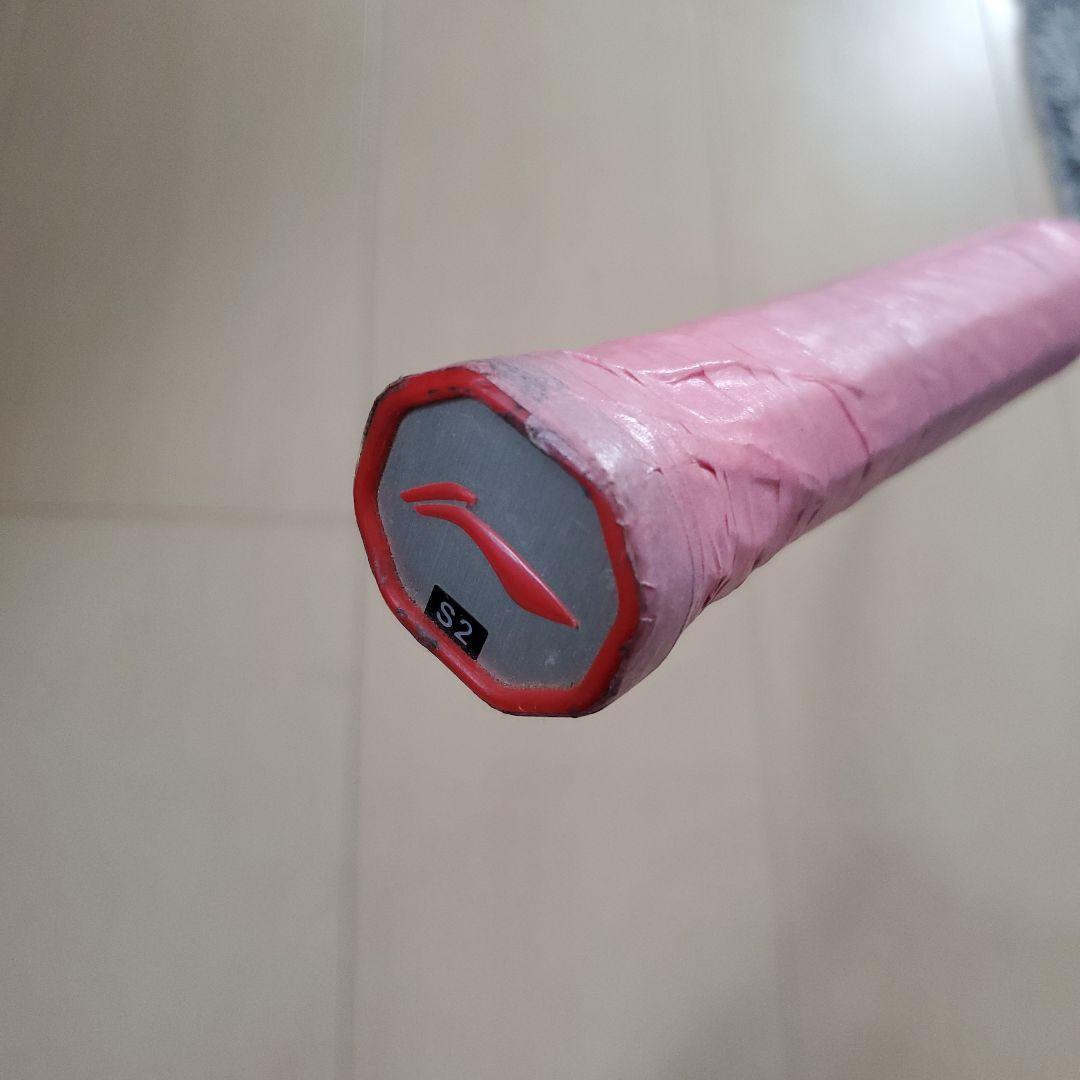 LI-NING UC3520 ULTRA CARBON バドミントンラケット