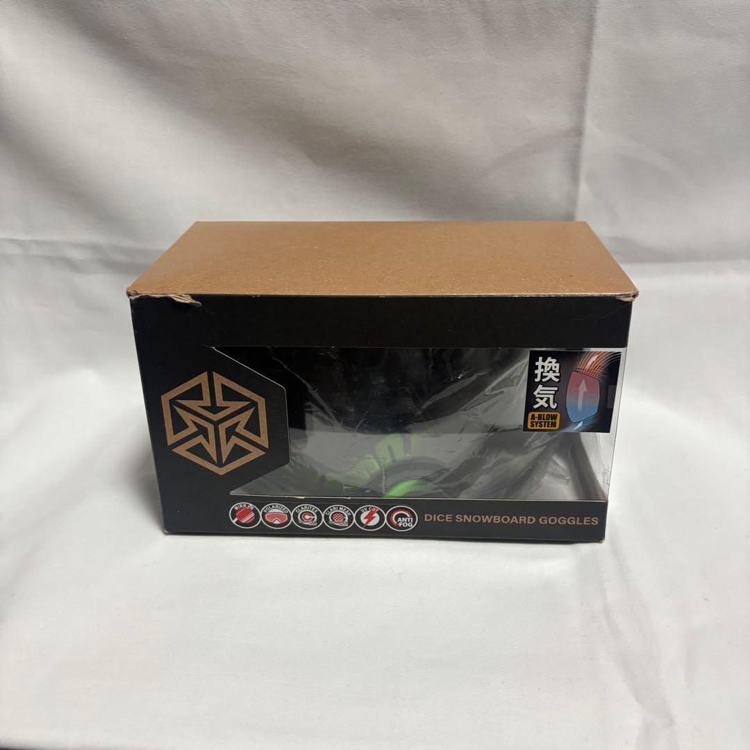【新品】DICE曇り止めシステム搭載ゴーグル グリーン/ブラック