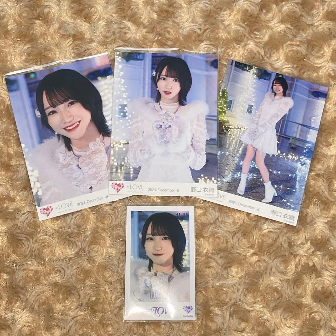 =LOVE イコラブ 生写真 コンプリート ミニフォト 野口衣織 the 5th