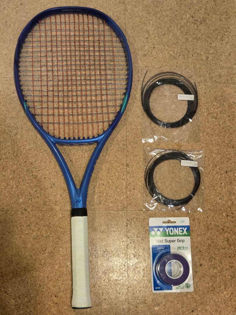 美品！試打程度 YONEX EZONE 98 2025 G2 4000円分おまけ