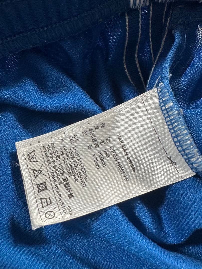 希少　adidas firebird OPEN HEM トラックパンツ