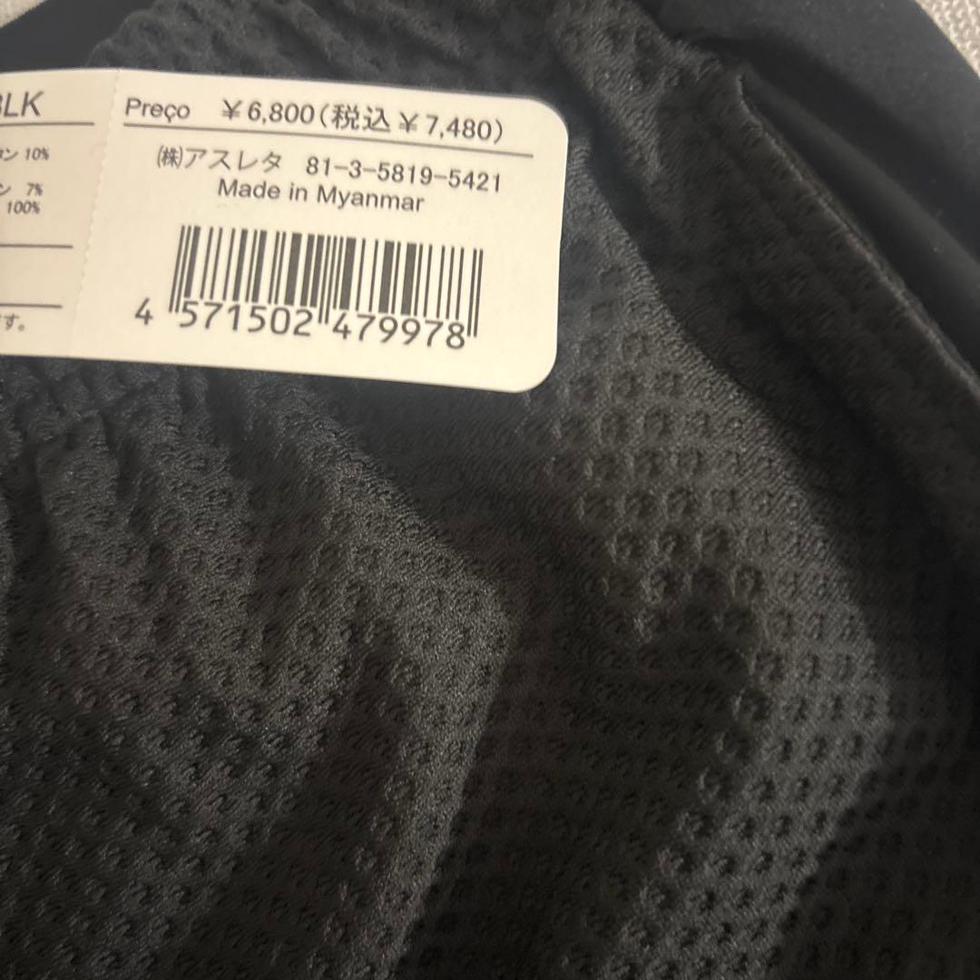 ATHLETAアスレタ ジャージ上下セット【S】