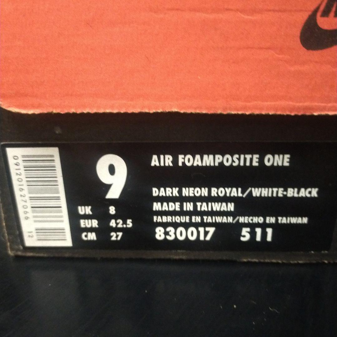 NIKE AIR FOAMPOSITE ONE オリジナル　美品　ハーダウェイ