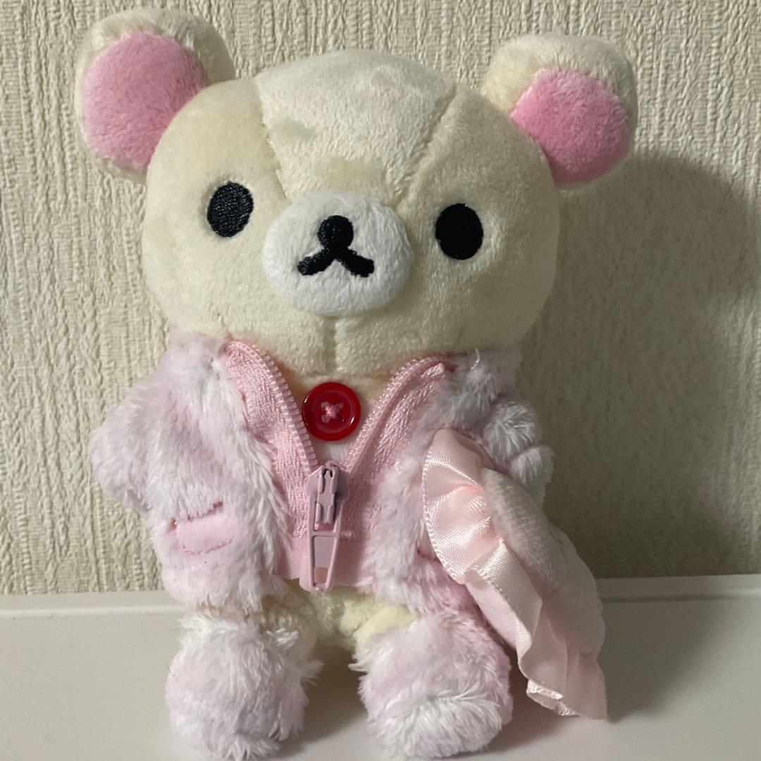 リラックマコリラックマぬいぐるみSan-Xぬいぐるみバッジリラックマストア限定