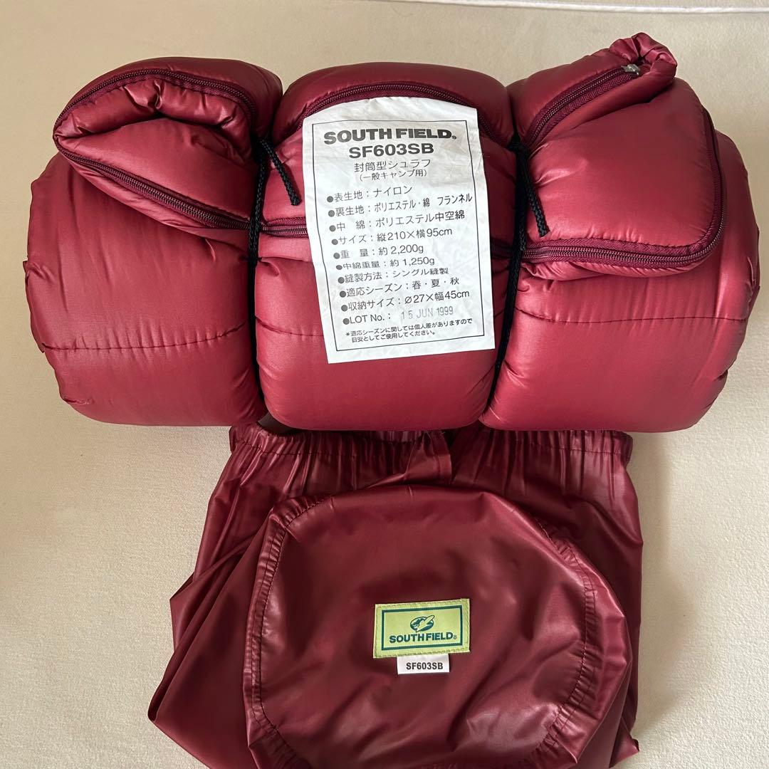 SOUTH FIELD 封筒型シュラフ SF603SB 赤 青 セット 春夏秋用