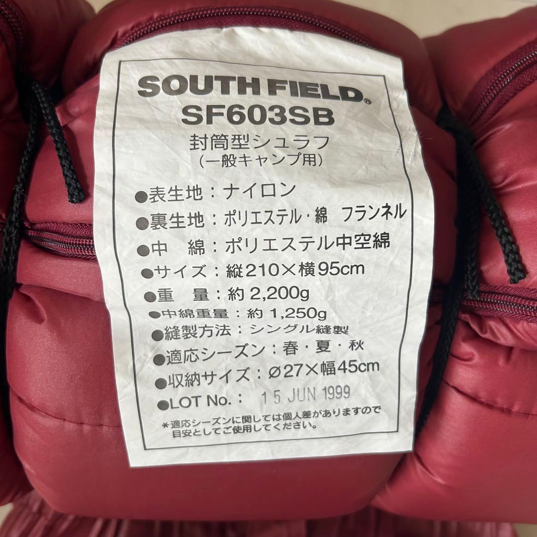 SOUTH FIELD 封筒型シュラフ SF603SB 赤 青 セット 春夏秋用