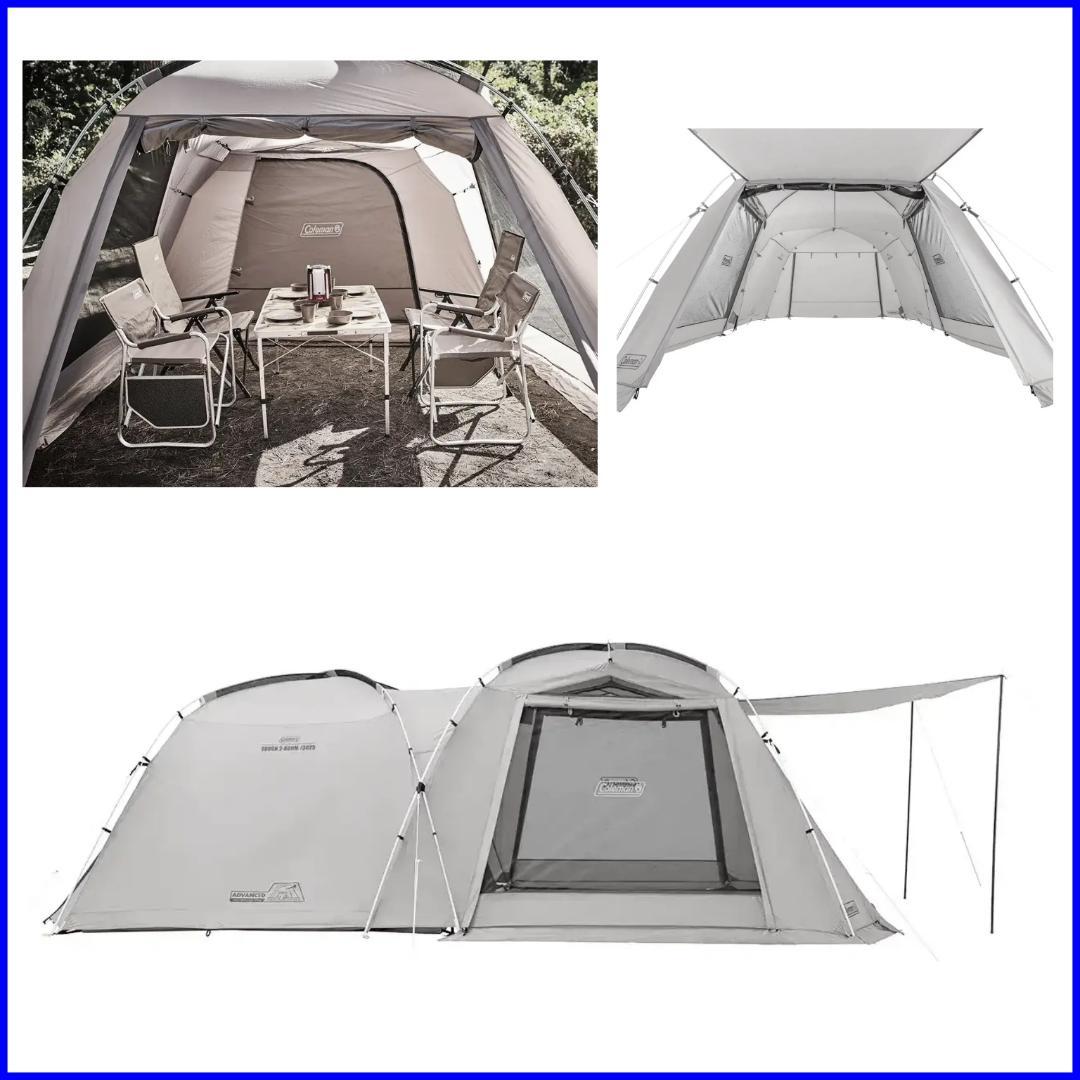 ✨極美品/グランドシート付✨Coleman タフスクリーン2ルームハウス グレー