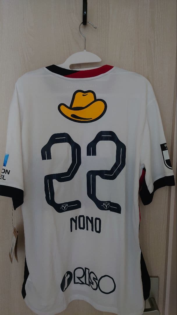 鹿島アントラーズレプリカユニフォーム2rd 3XL22番
