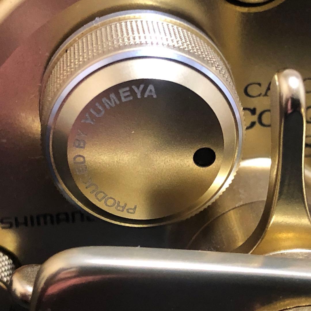 カルカッタ コンクエスト 800F