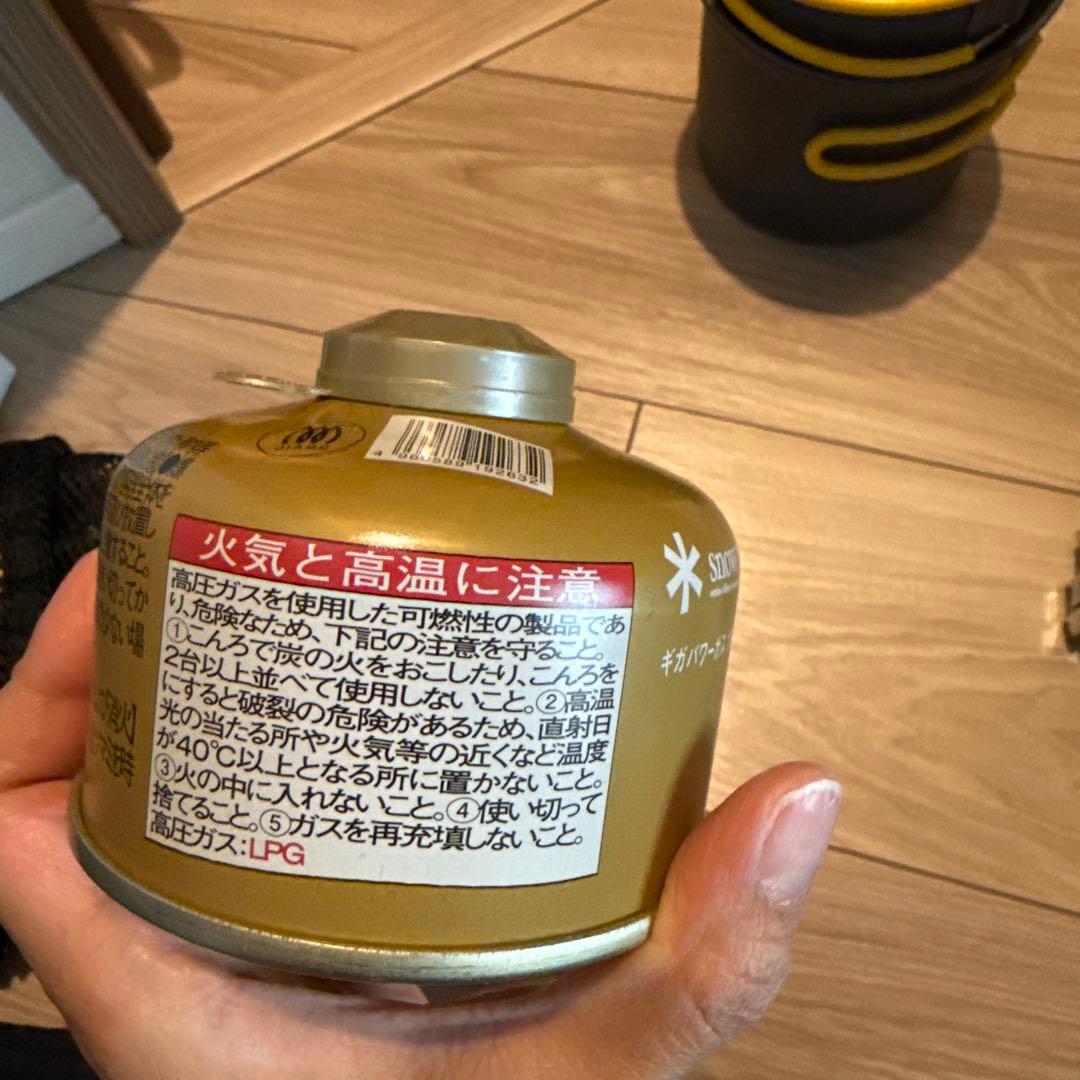 キャンプ用品