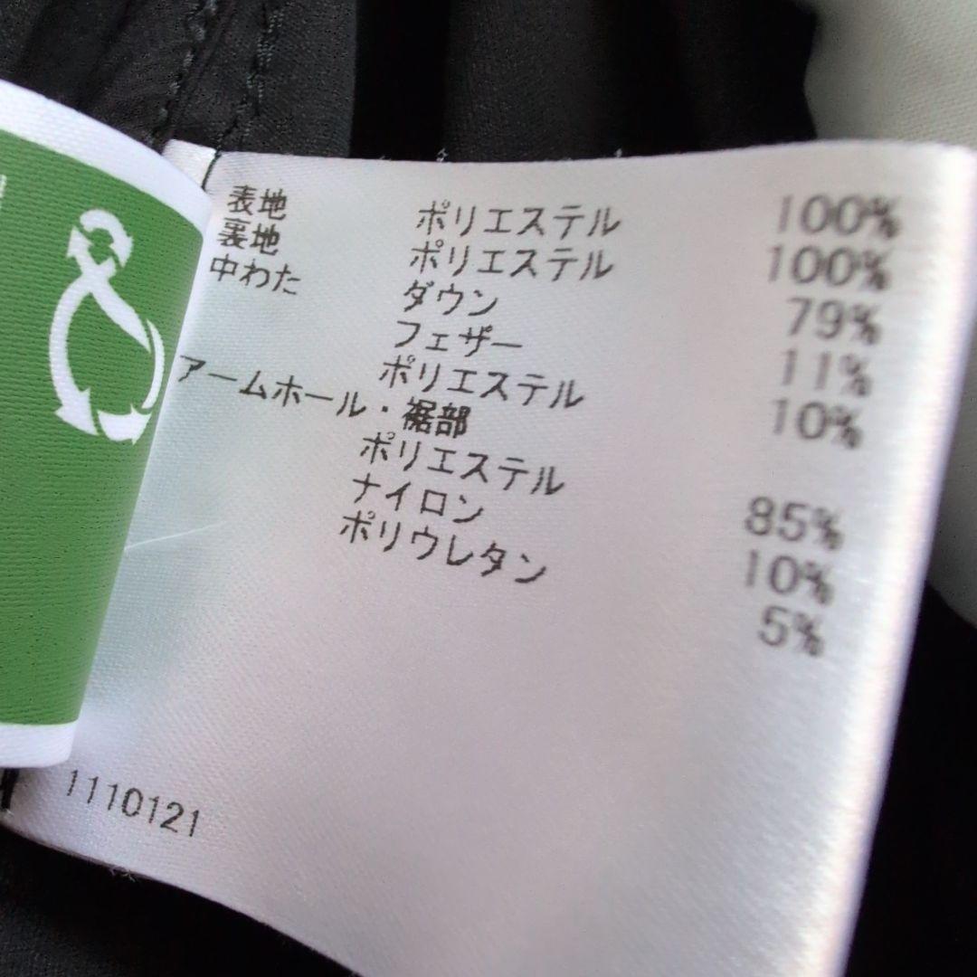 【美品】マンシングウェアゴルフ　フルジップノーカラーダウンベスト　LL