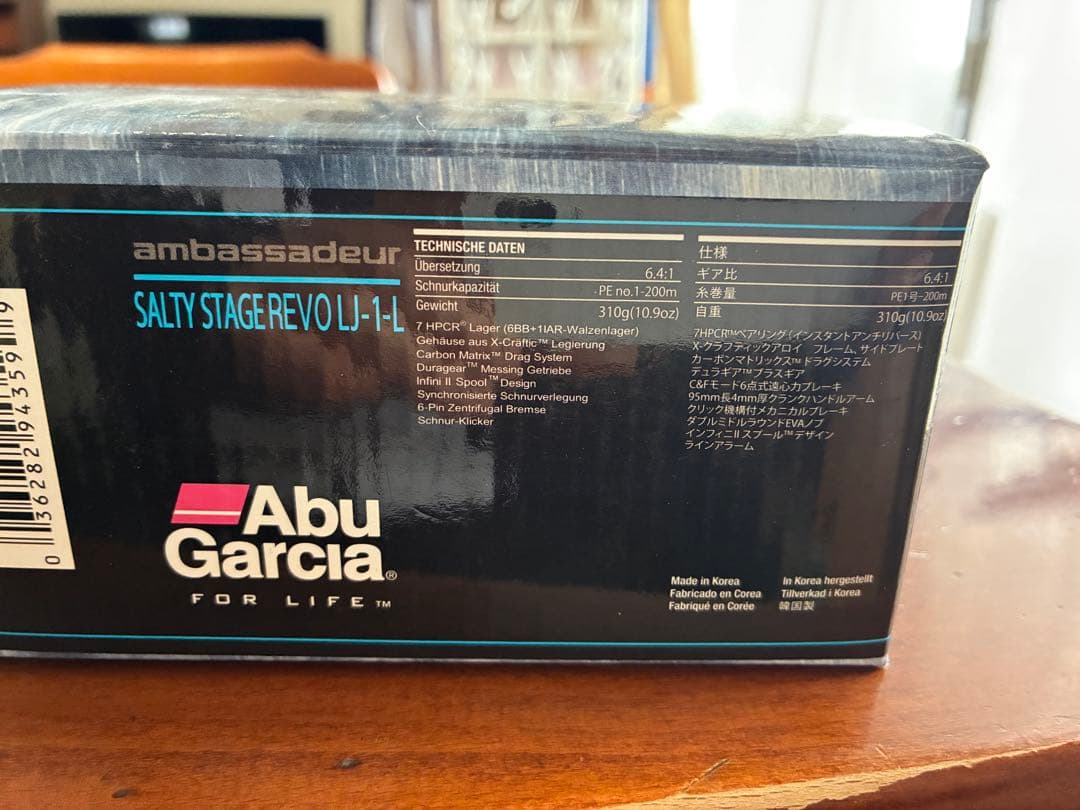 Abu Garcia Salty Stage REVO LJ-1 本体 中古品