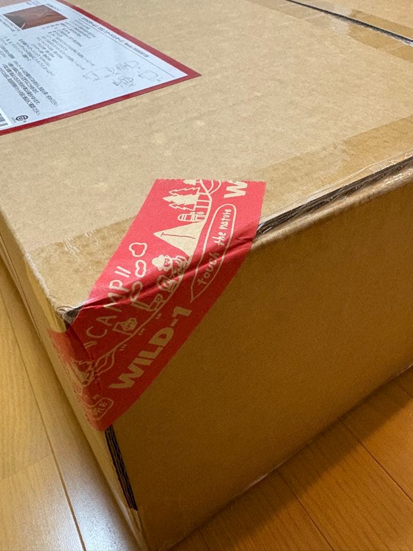 〈新品〉タフワイドドームｖ/300スタートパッケージ