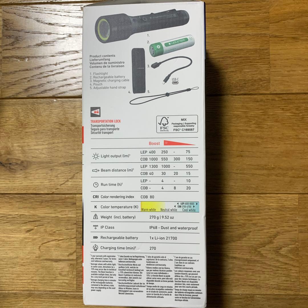 LED LENSER P9R CORE LEP 懐中電灯　502987