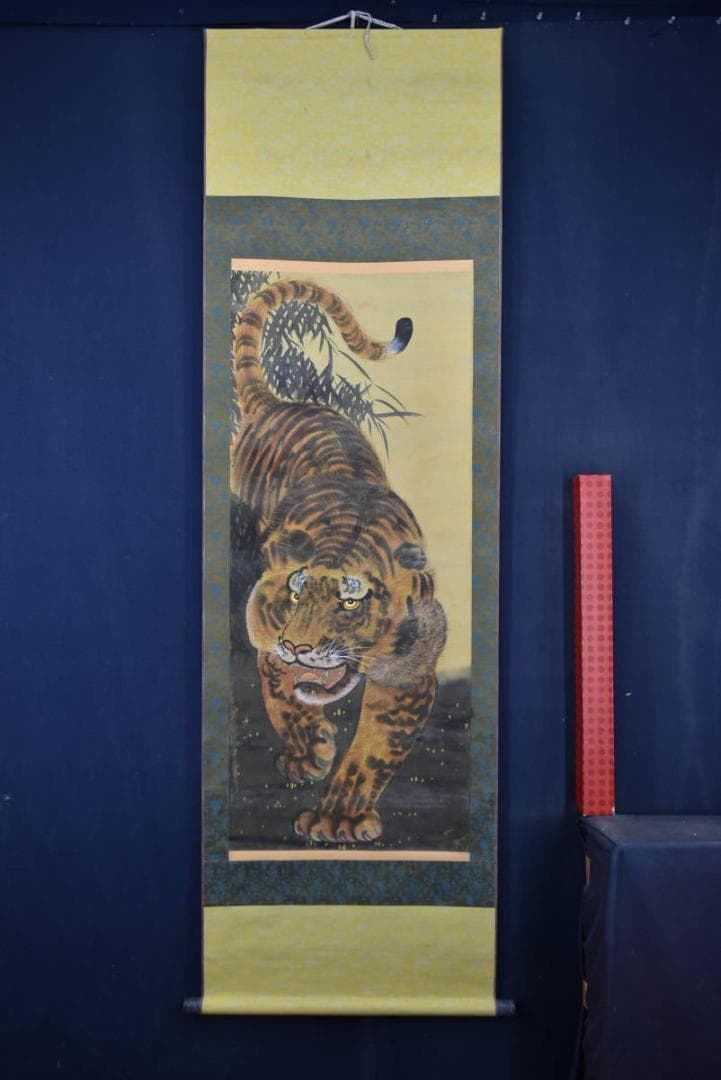 作者不詳/猛虎之図/掛軸☆宝船☆Z-928