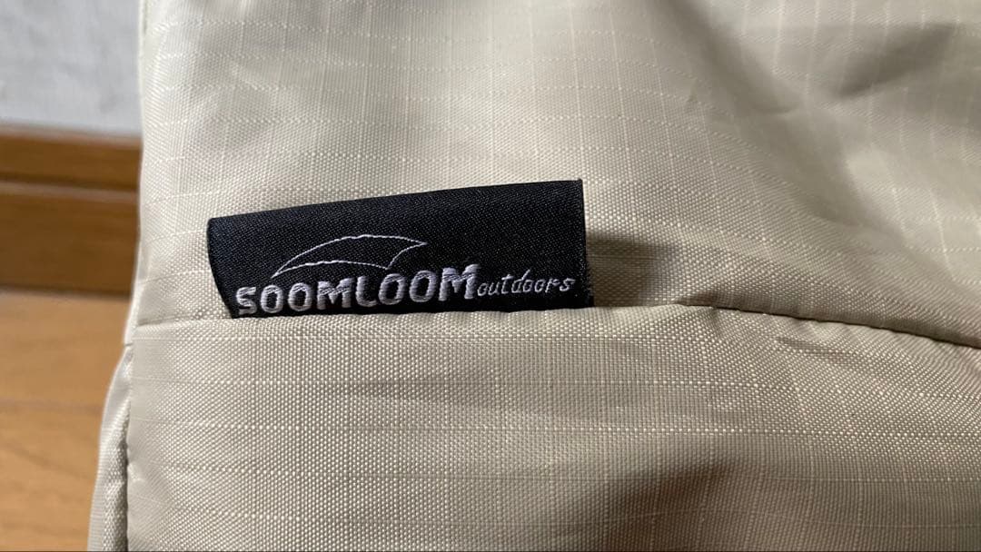 Soomloom ヘキサタープ 440x440cm スームルーム未使おしゃキャン