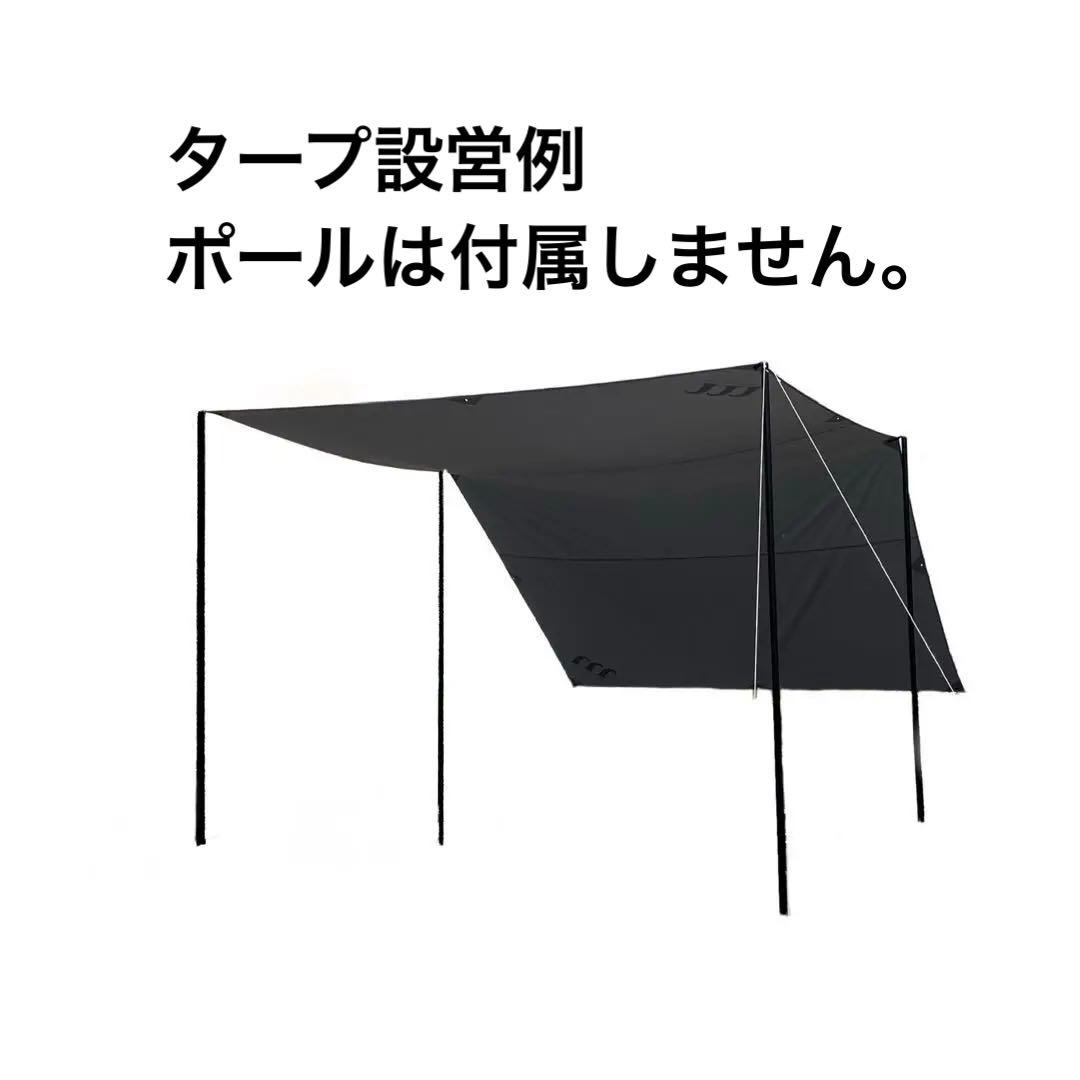 RECTA 2 SPARK 【中古品・初期モデル】