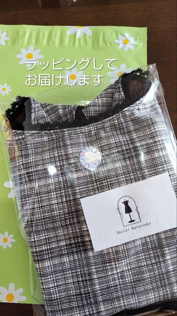 S～M∕ドレープが上品豪華なアイボリーベロアと薔薇の起毛レース袖の娘役レオタード