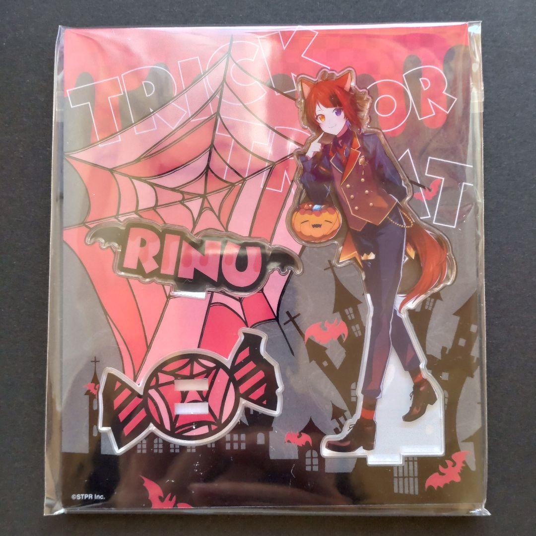 すとぷり 莉犬くんグッズ アクキー 缶バッジ アクスタ Realize 38点