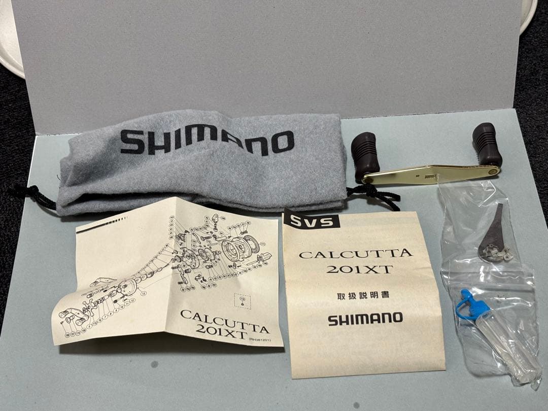 カルカッタ201 XTベイトリール　シマノ　バス釣り　雷魚釣り　ナマズ釣り