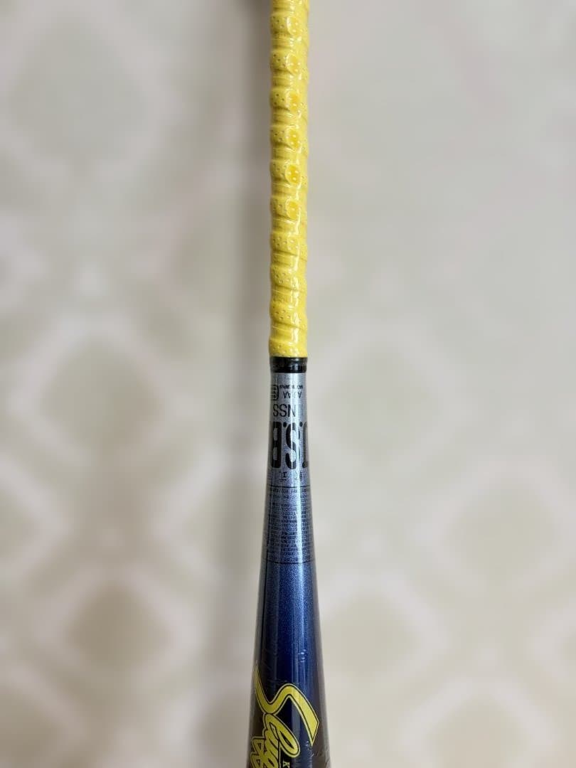 【新品未使用】久保田スラッガー 軟式バット N3 83cm ミドル