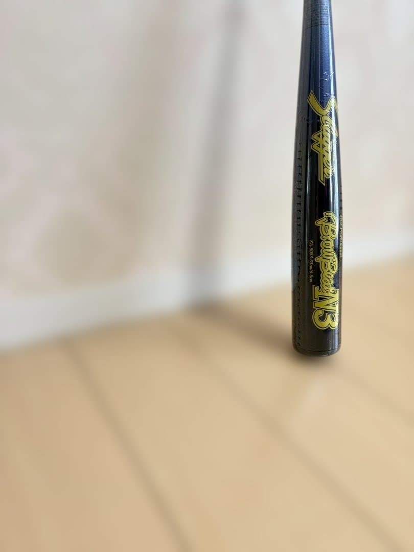 【新品未使用】久保田スラッガー 軟式バット N3 83cm ミドル