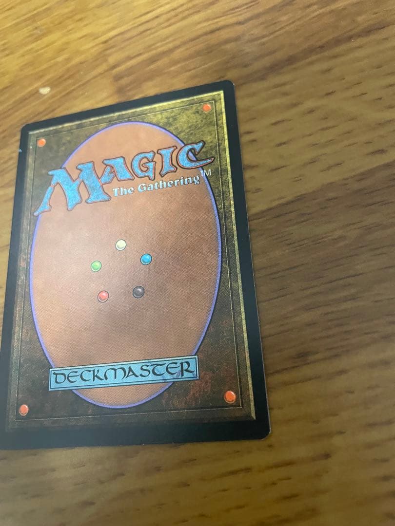 MTG 無のロッド Null Rod 値下げ可能