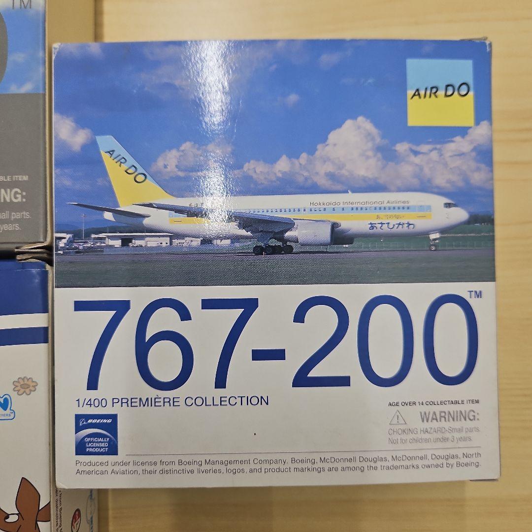 航空機モデル DRAGON WINGSシリーズ　5点まとめ売り