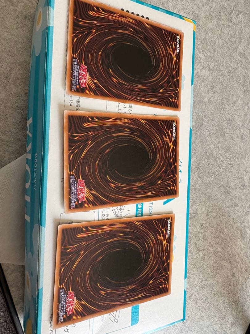 遊戯王プロモまとめ売り