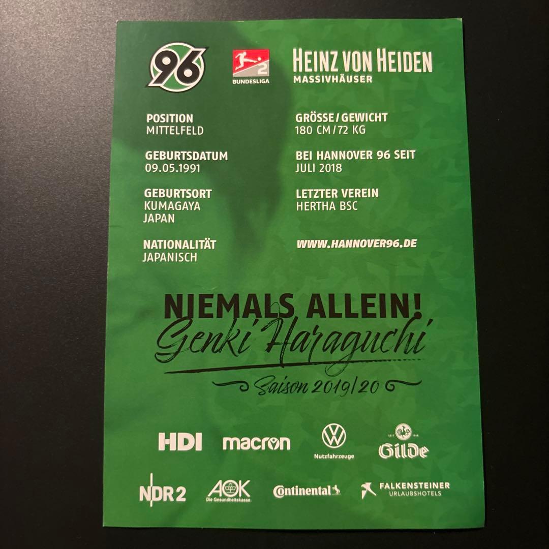 Hannover 96 原口元気選手 直筆サイン入りカード　値下げ交渉あり