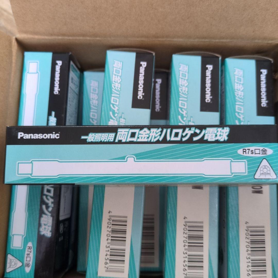 【最終値下げ】Panasonic J100V500W ハロゲン電球 10個セット