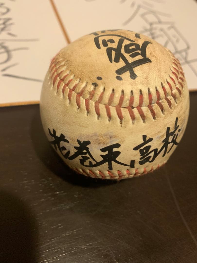 【花巻東高校】大谷翔平　直筆サイン　サイン色紙　日本ハム　ドジャース
