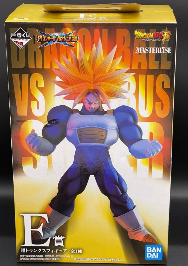 ドラゴンボール　超トランクスフィギュア　E賞　一番くじ