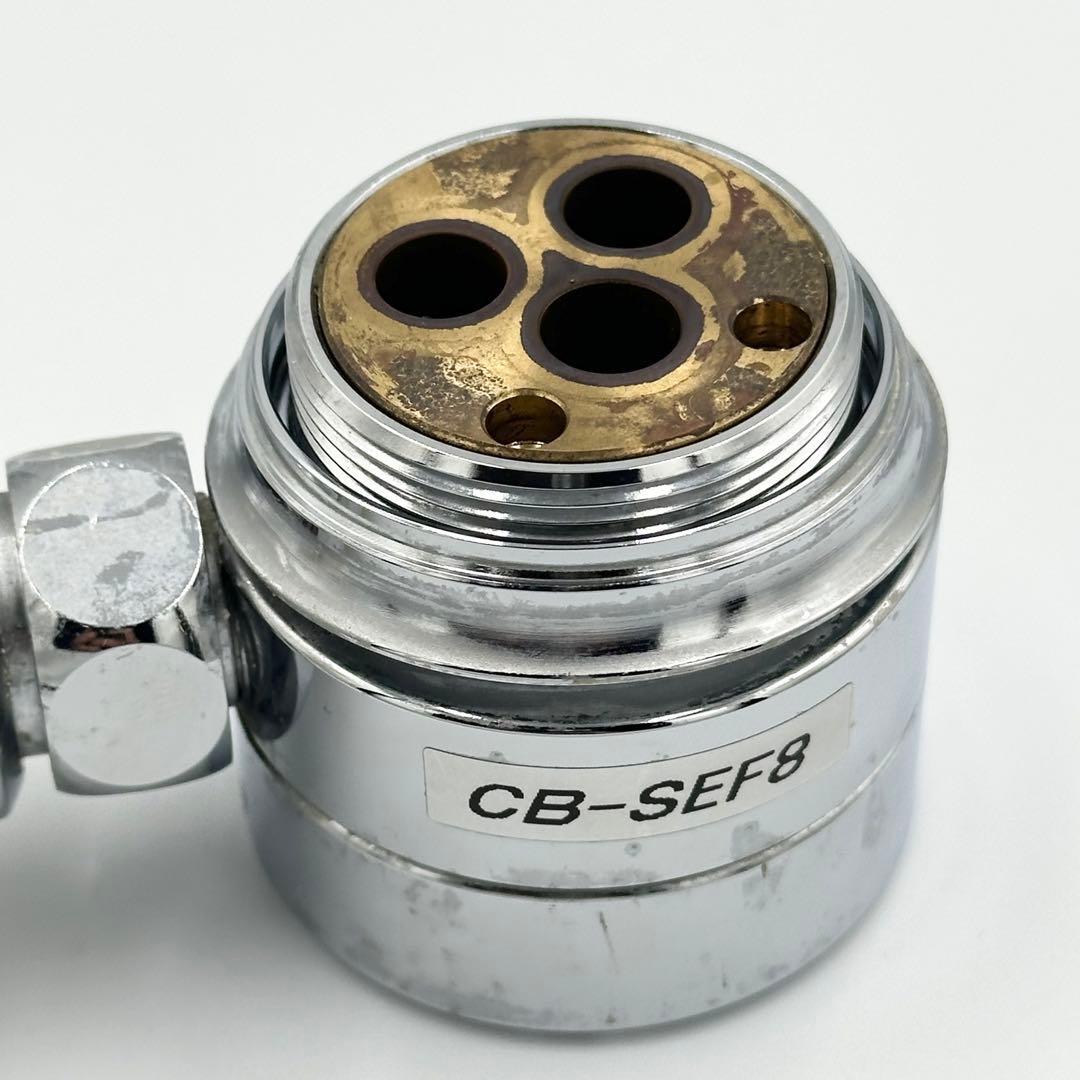 Panasonic CB-SEF8 シングル分岐水栓 食洗機用分岐水栓