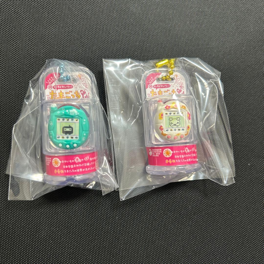 おかしなたまごボーロ3 パッケージチャーム