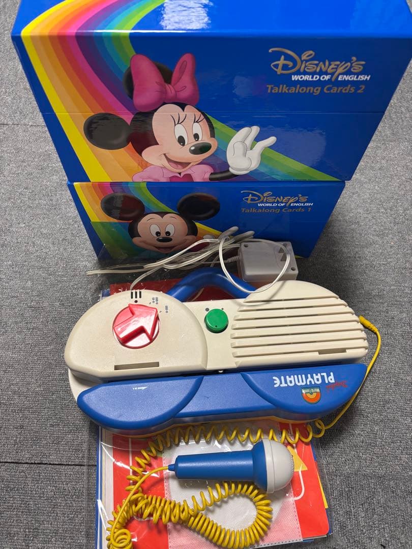 Disney's World of Englishシングアロングトークアロング