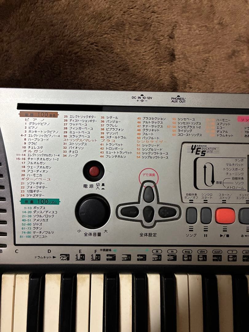 電子ピアノ　YAMAHA PSR201
