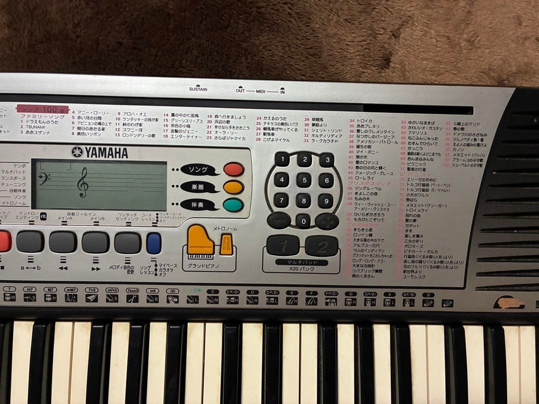 電子ピアノ　YAMAHA PSR201