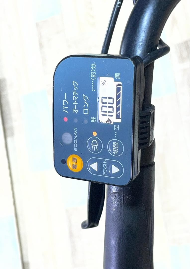 値上予告 ブルー系 王様 ギュットアニーズ子供乗せ電動アシスト自転車 H3401