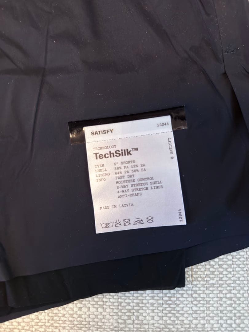 【新品】SATISFY TechSilk 5 Shorts size M