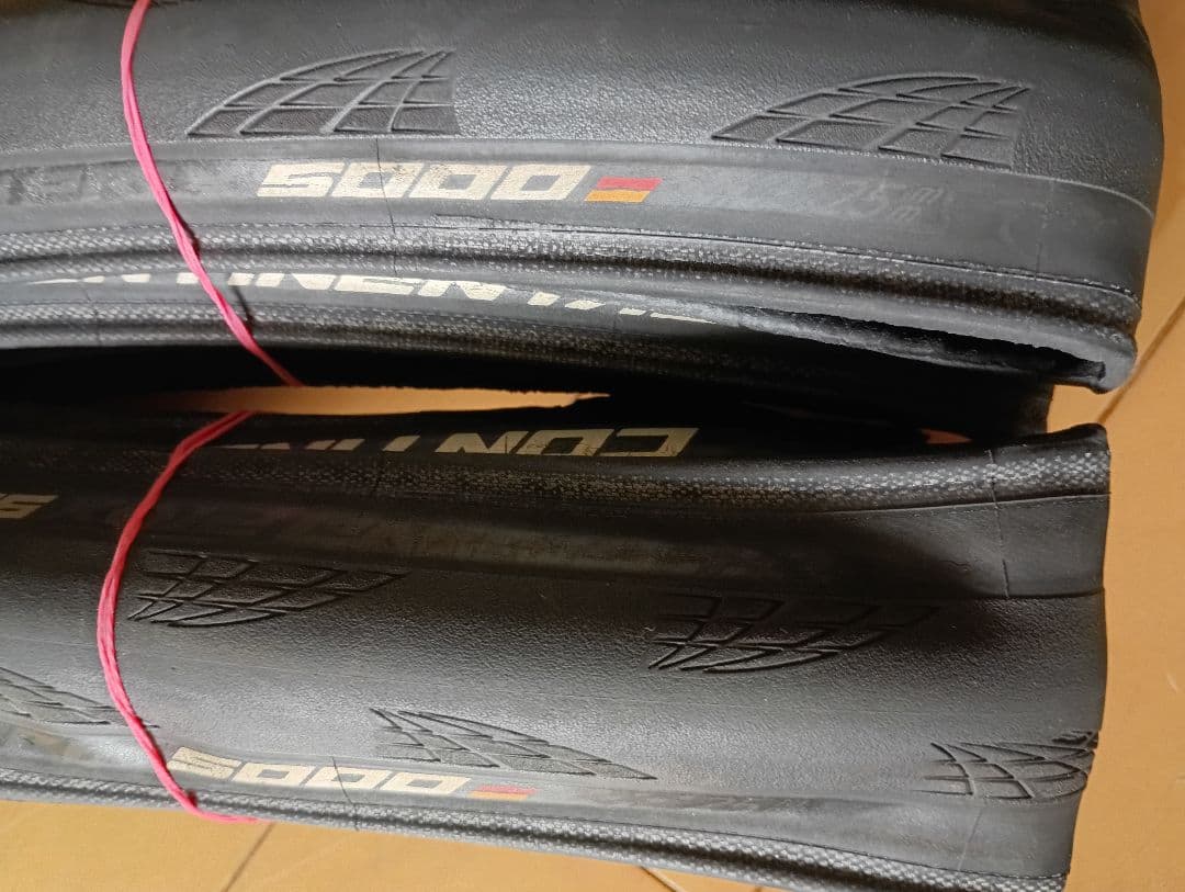 コンチネンタルGRAND PRIX 5000 700XC25C クリンチャー2本