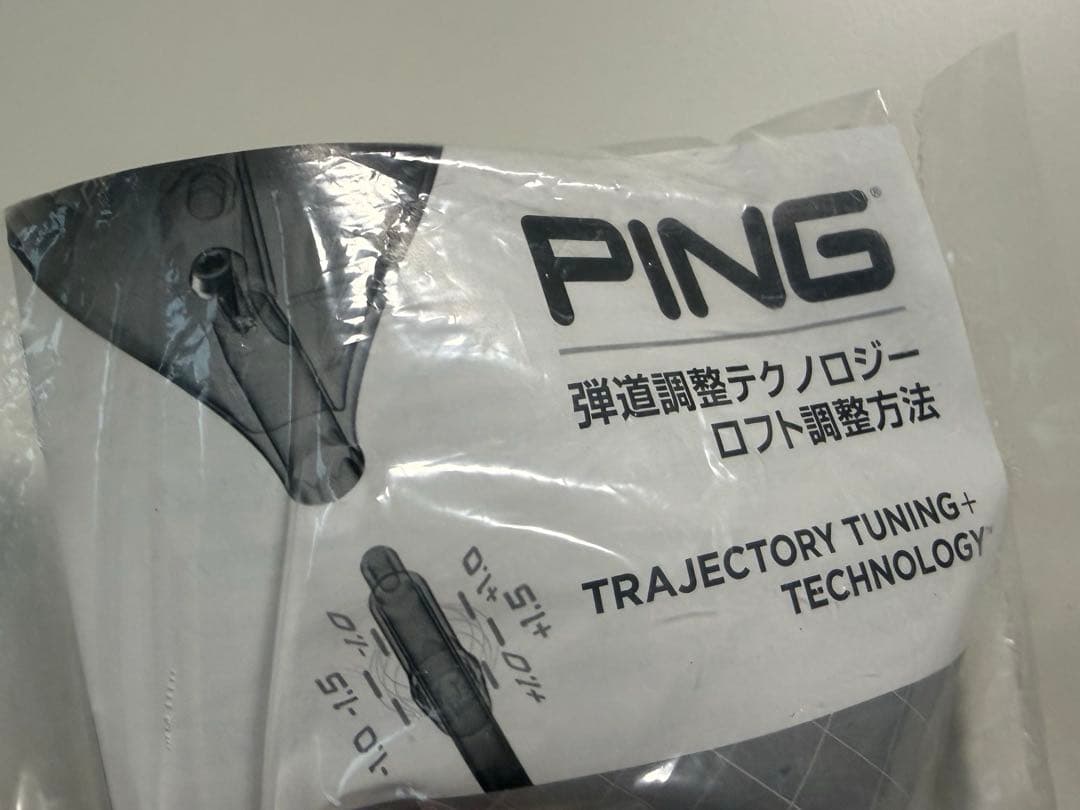 【美品】ピン PING G440 MAX ドライバー（日本仕様正規品）