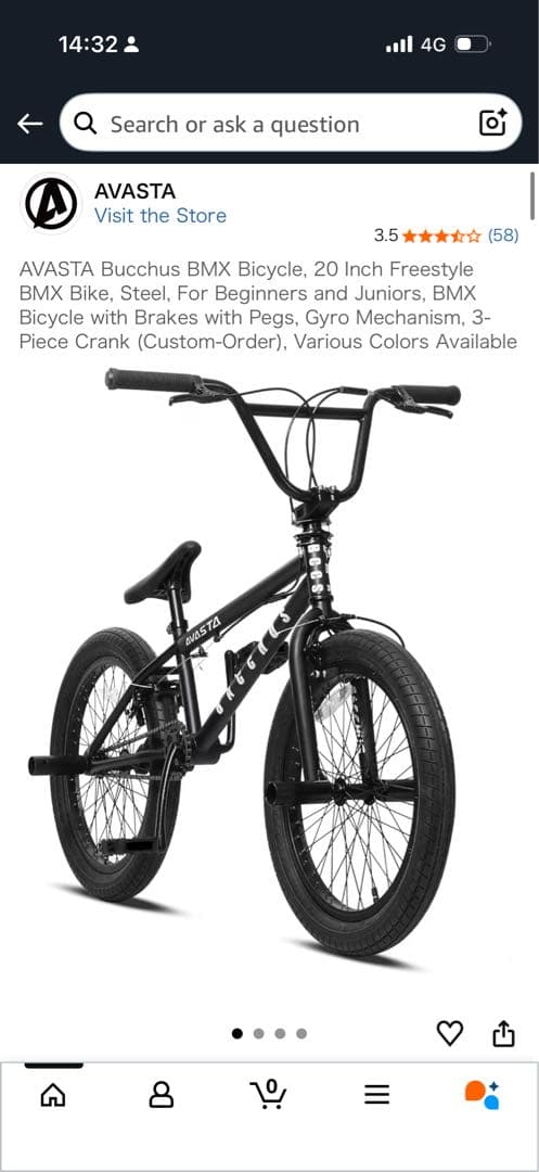 [新宿からのピックアップ ] BMX
